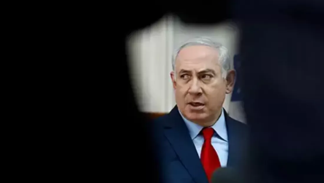 Netenyahu için tutuklama talebi
