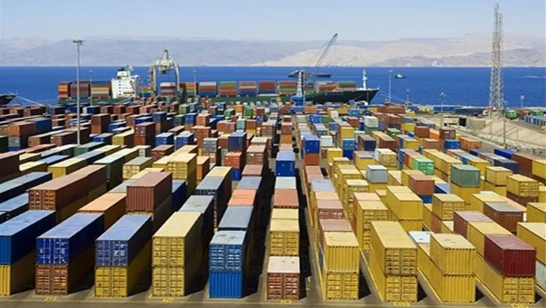 Ticaret Bakanlığı: “Serbest bölgeler Ekim 2025’te tarihi ihracat rekoru kırdı”