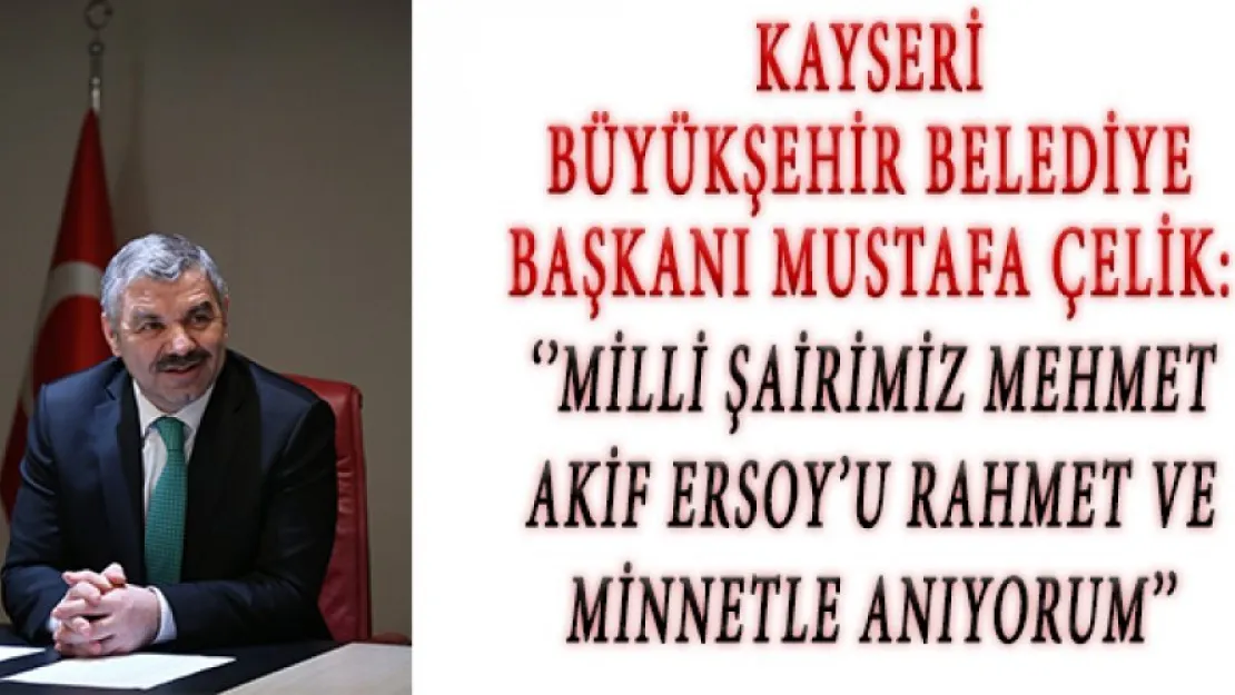 'Türk Milletinin Eseri'