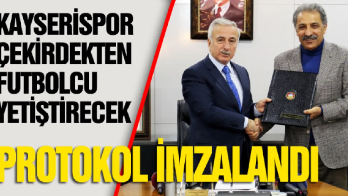 Kayserispor çekirdekten futbolcu yetiştirecek