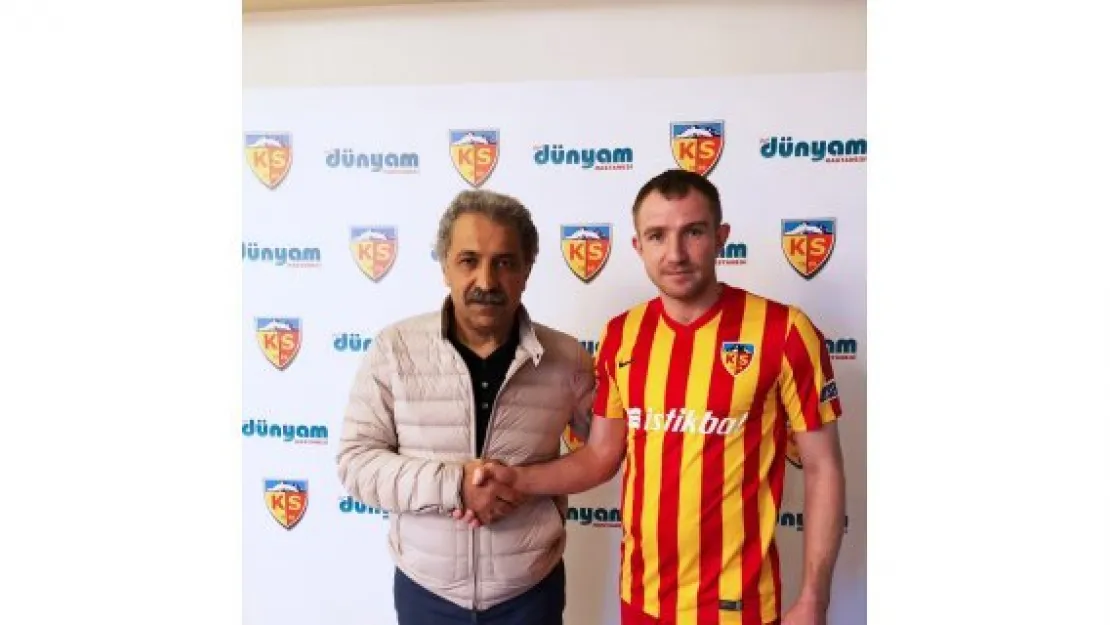 Kayserispor, Kucher'in sözleşmesini uzattı
