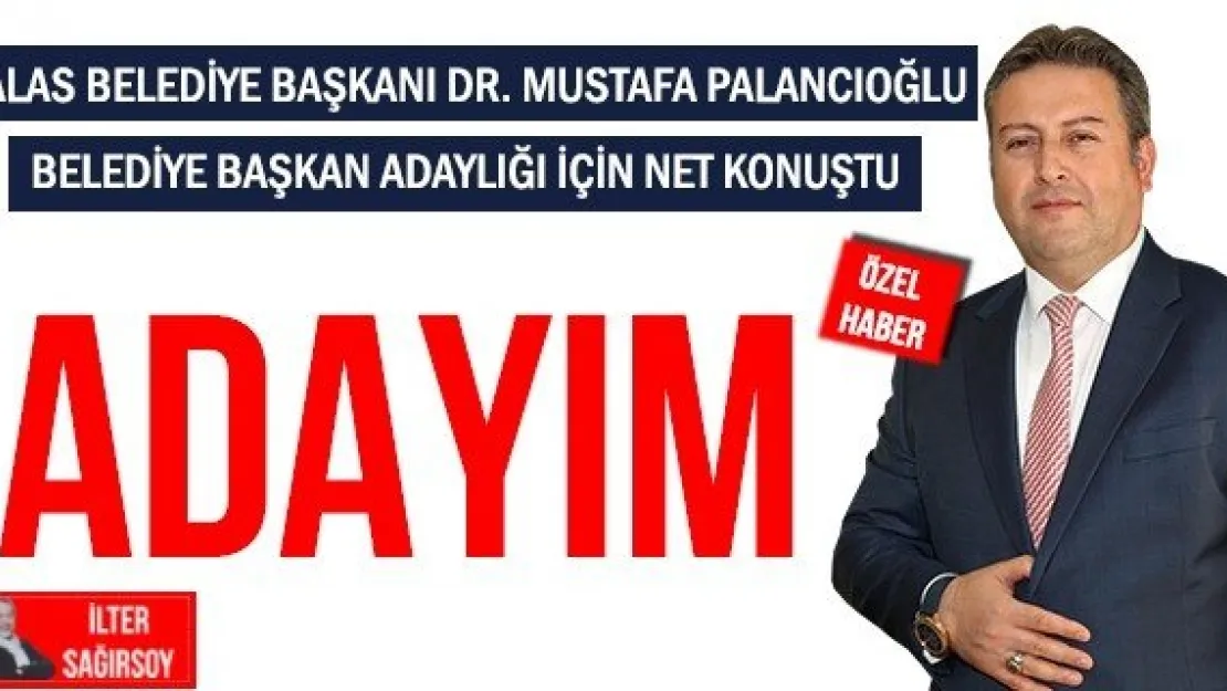 ADAYIM