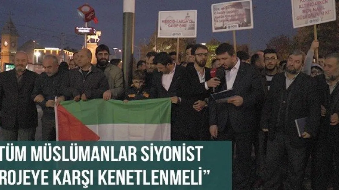 'Tüm Müslümanlar Siyonist Projeye Karşı Kenetlenmeli'