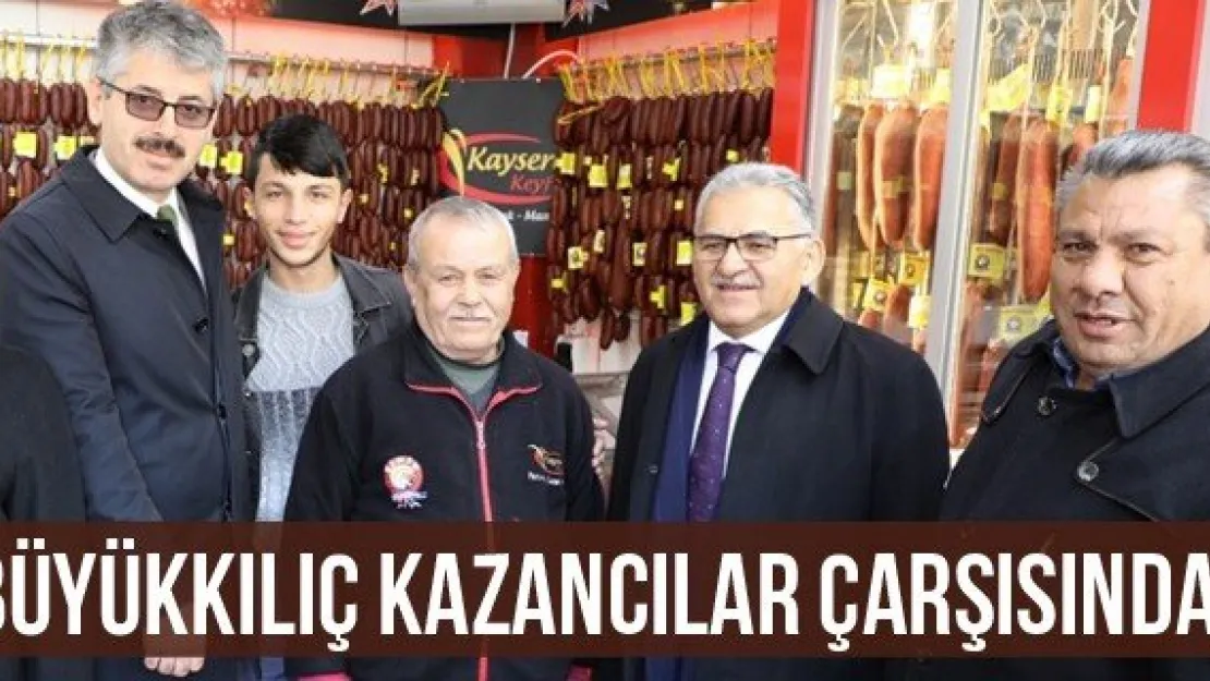 Büyükkılıç Kazancılar Çarşısında