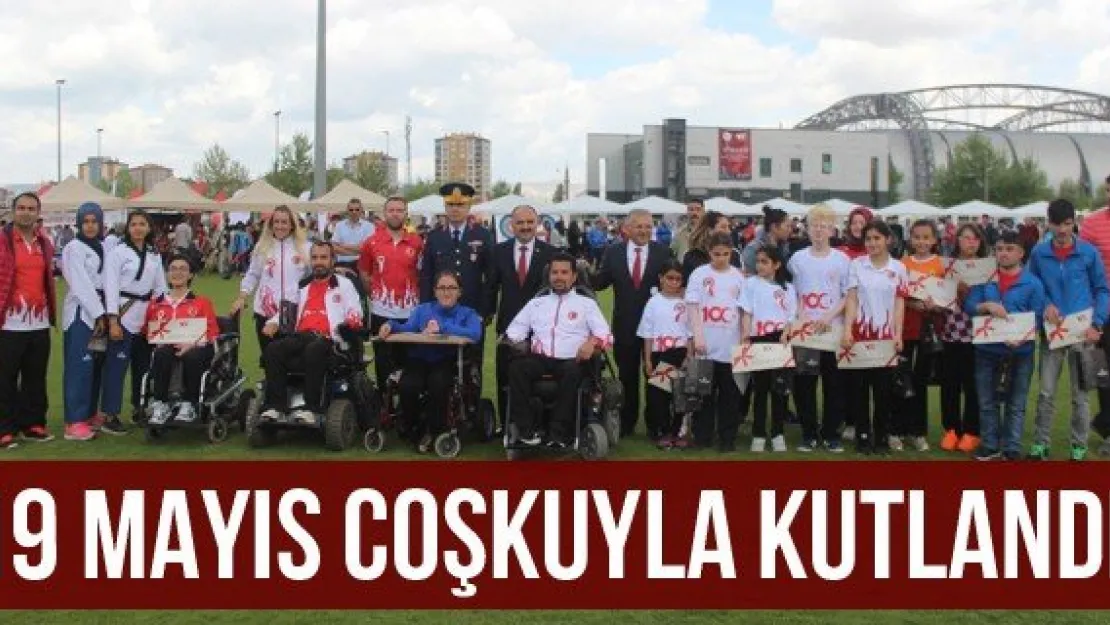 19 Mayıs Coşkuyla Kutlandı