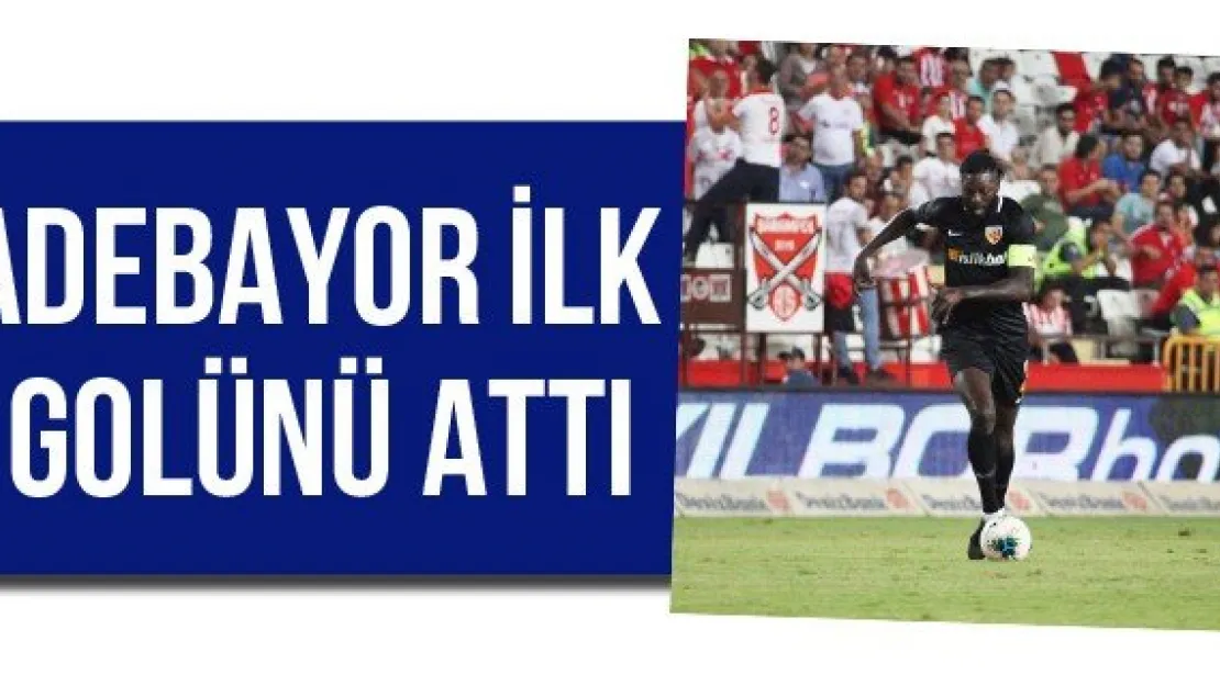 Adebayor ilk golünü attı