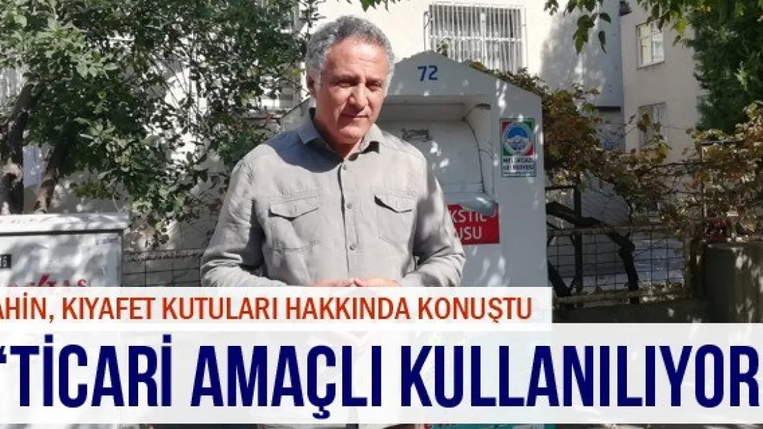 'Ticari amaçlı kullanılıyor'