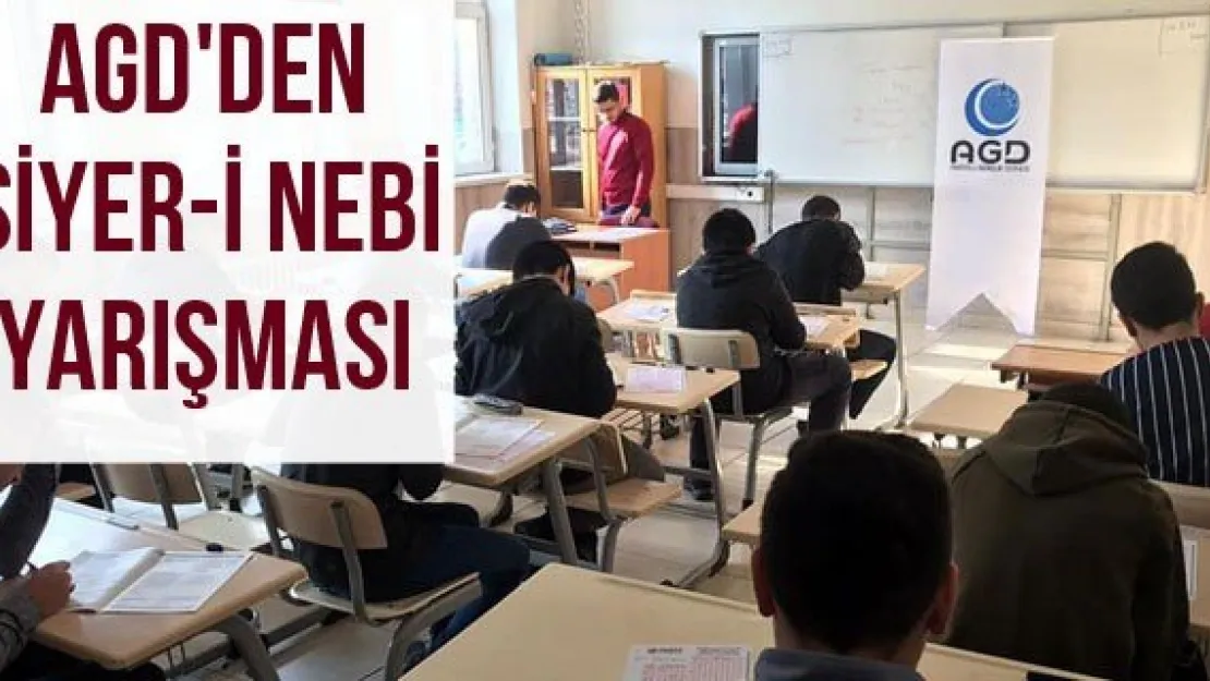 AGD'den Siyer-i Nebi Yarışması