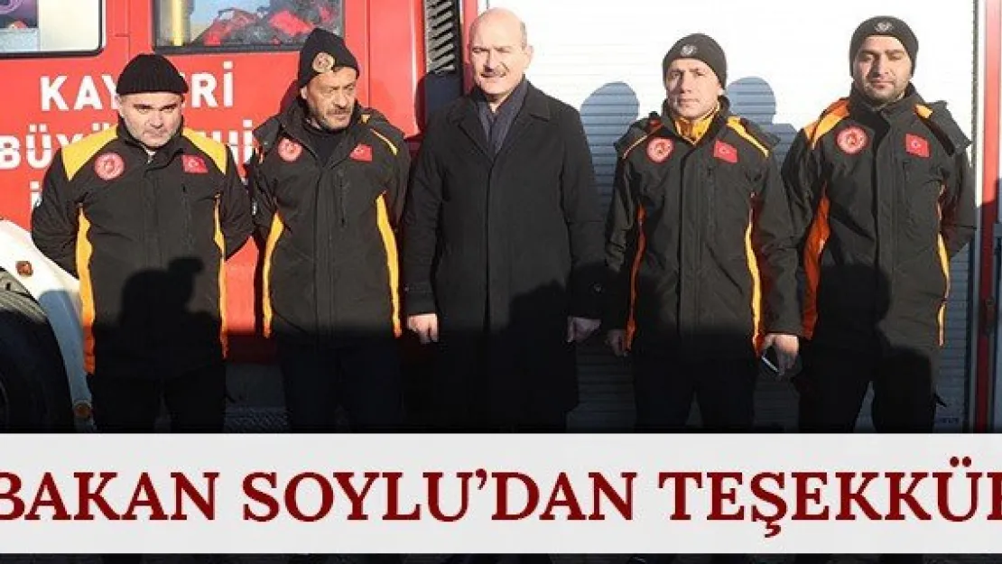 Bakan Soylu'dan teşekkür