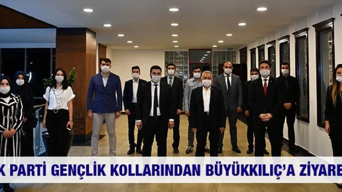 AK Parti Gençlik Kollarından Büyükkılıç'a ziyaret