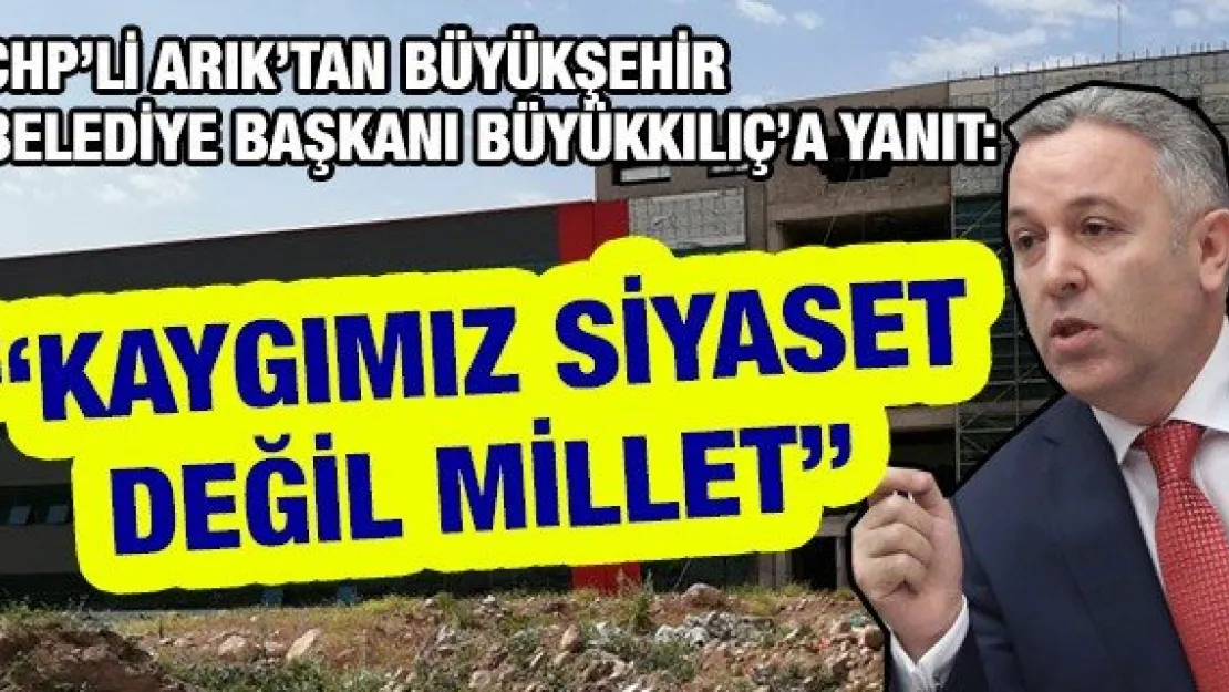 'Kaygımız siyaset değil millet'