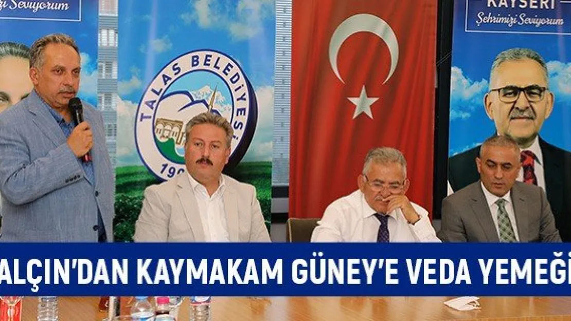 Yalçın'dan Kaymakam Güney'e veda yemeği