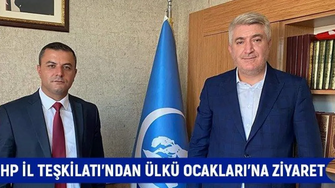 Mhp İl Teşkilatı'ndan Ülkü Ocakları'na Ziyaret