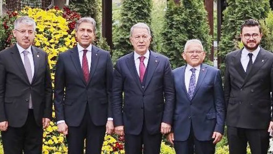 Ak Parti Yerel Yönetimler Başkanı Demir'den Kayseri'ye Ziyaret