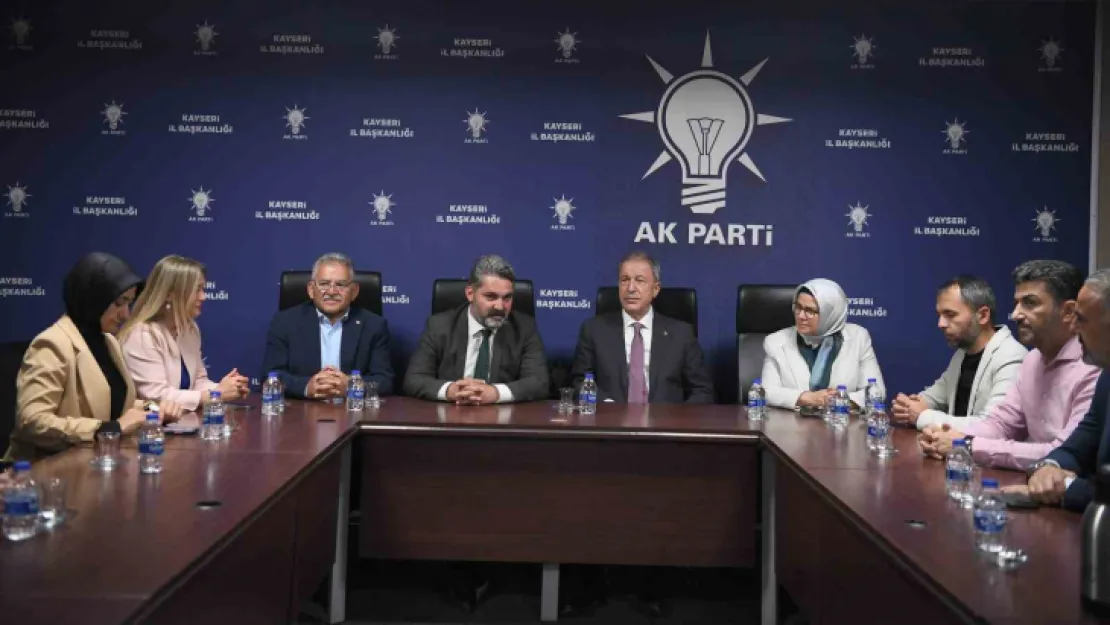 Akar ve Büyükkılıç'tan AK Parti Teşkilatı ile Tanışma toplantısı