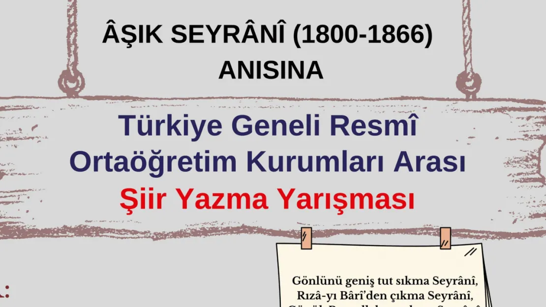 Aşık Seyrani Anısına Şiir Yarışması Ödül Töreni Develi'de Gerçekleşecek