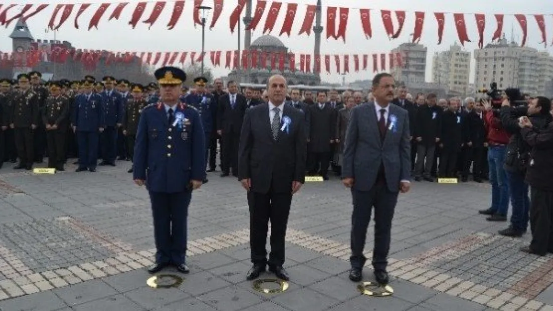 Atatürk'ün Kayseri'ye Gelişinin 95. Yıldönümü Kutlandı 