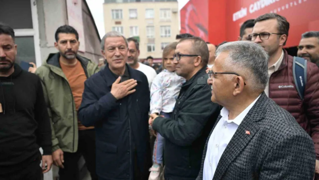 Bakan Akar ile Başkan Büyükkılıç, MSB Dijital Gösterim Merkezi'ni Ziyaret Etti