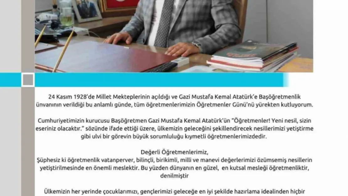 Başkan Çelik: 'Ülkemizin geleceğini şekillendirecek görevin büyük sorumluluğu öğretmenlerimizdedir'