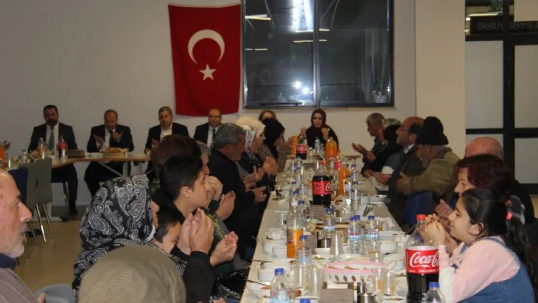 Bünyan'da şehit aileleri için iftar düzenlendi