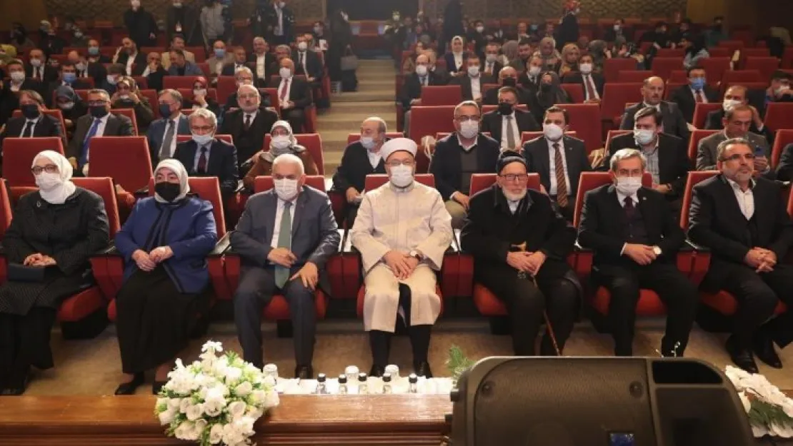 Diyanet İşleri Başkanı Erbaş, 'Peygamberler Şehri Kudüs' belgeselinin tanıtımına katıldı