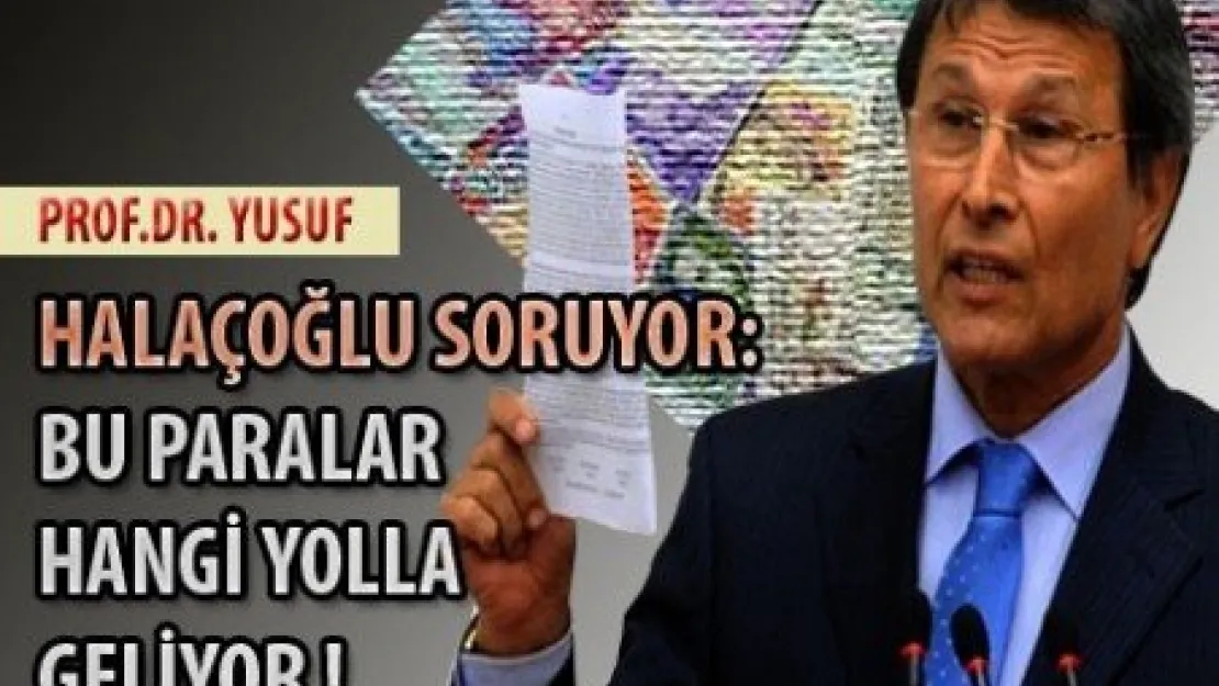  SORUYOR