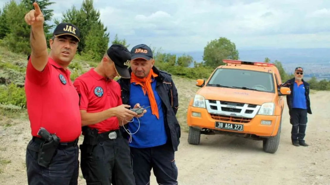 Kayıp kurbanlık koyunlar dron ile bulundu