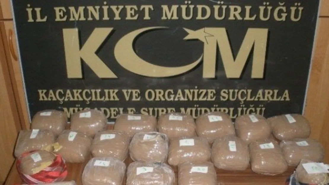 Kayseri'de 12 Kilo Renkli Eroin Ele Geçirildi 