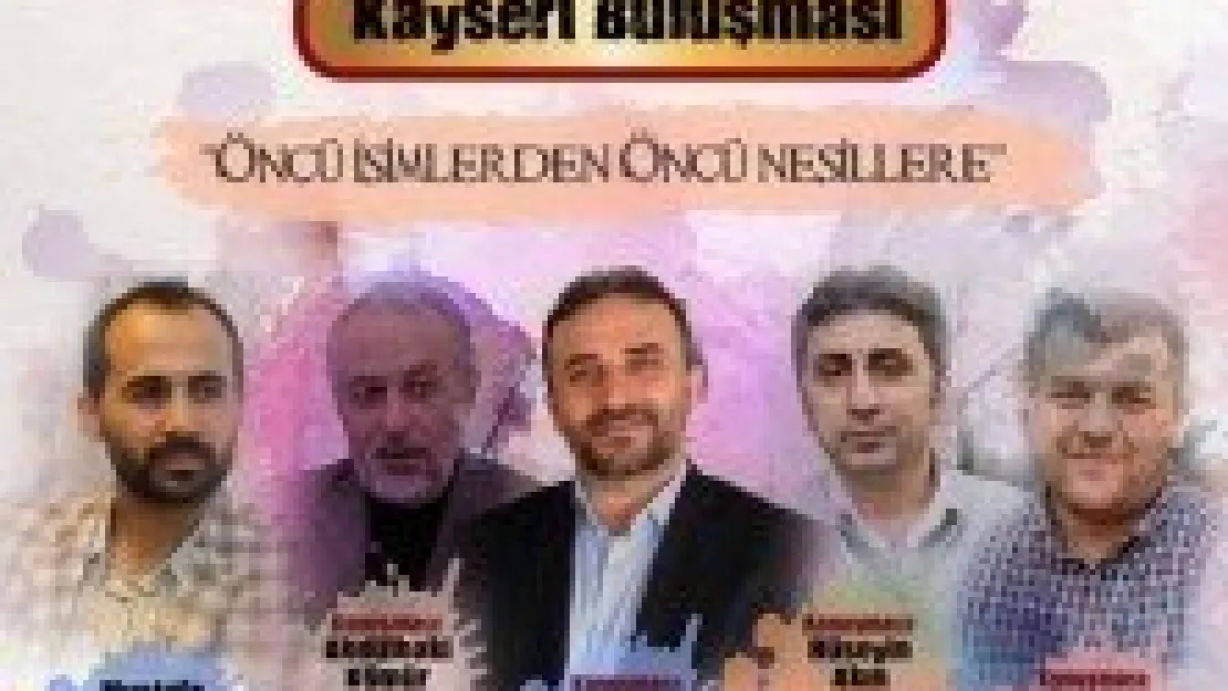 'ÖNCÜ İSİMLERDEN ÖNCÜ NESİLLERE'