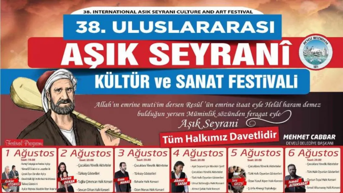 Uluslararası Aşık Seyrani Kültür Ve Sanat Festivali başlıyor