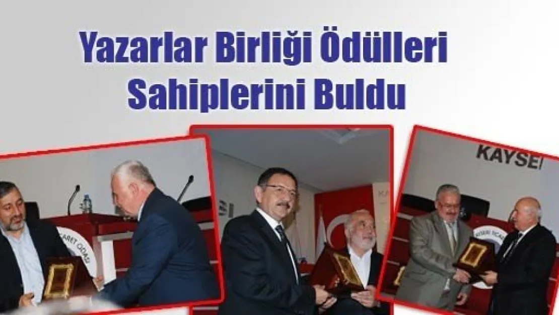 Yazarlar Birliği Ödülleri Sahiplerini Buldu