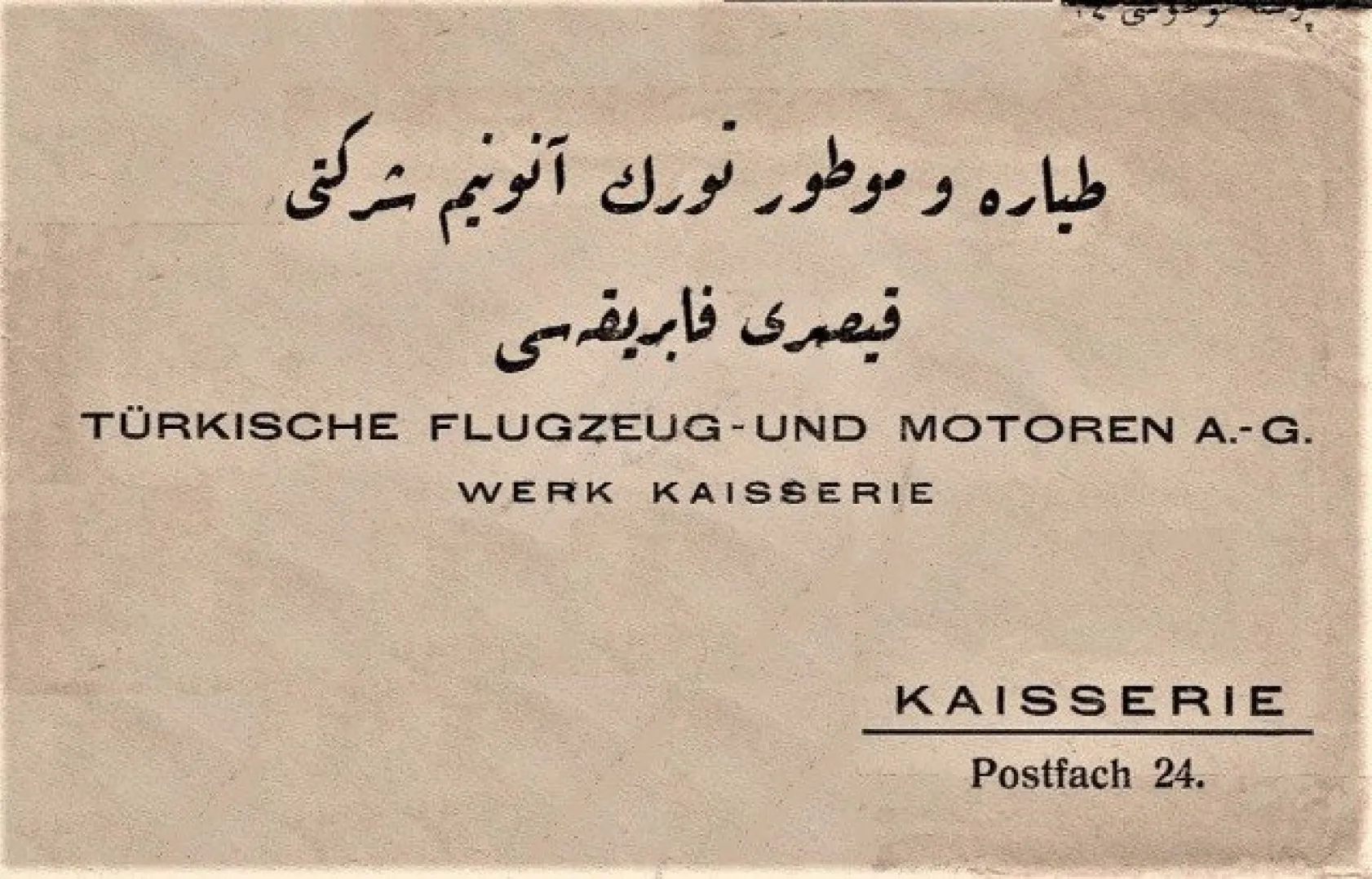 Türkiye'nin İlk Uçak Fabrikasıydı Ancak Bilinenlerin Çoğu Yanlış