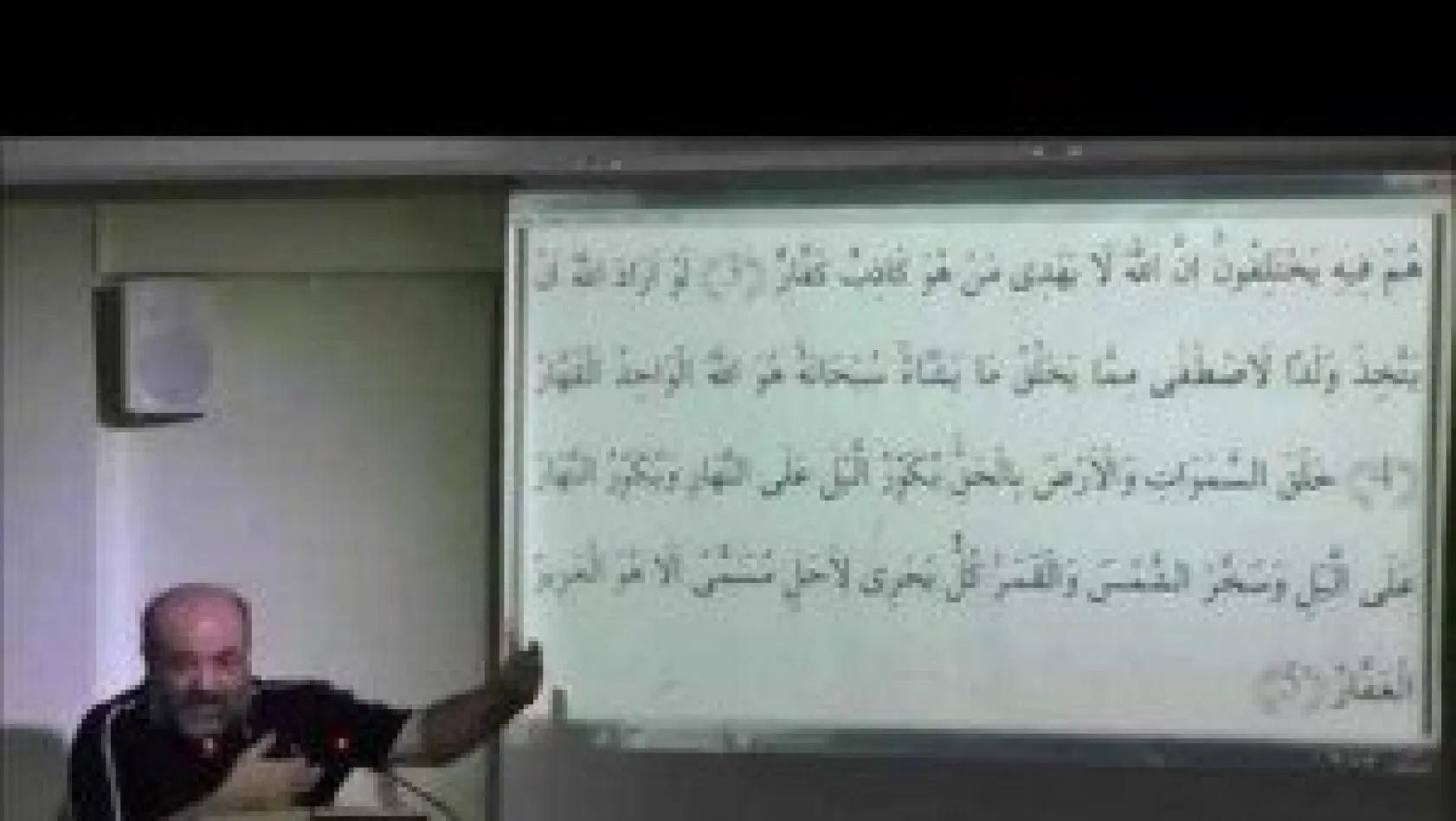 FETÖ'cülerin Kayseri'de baskın yaptıkları radyo