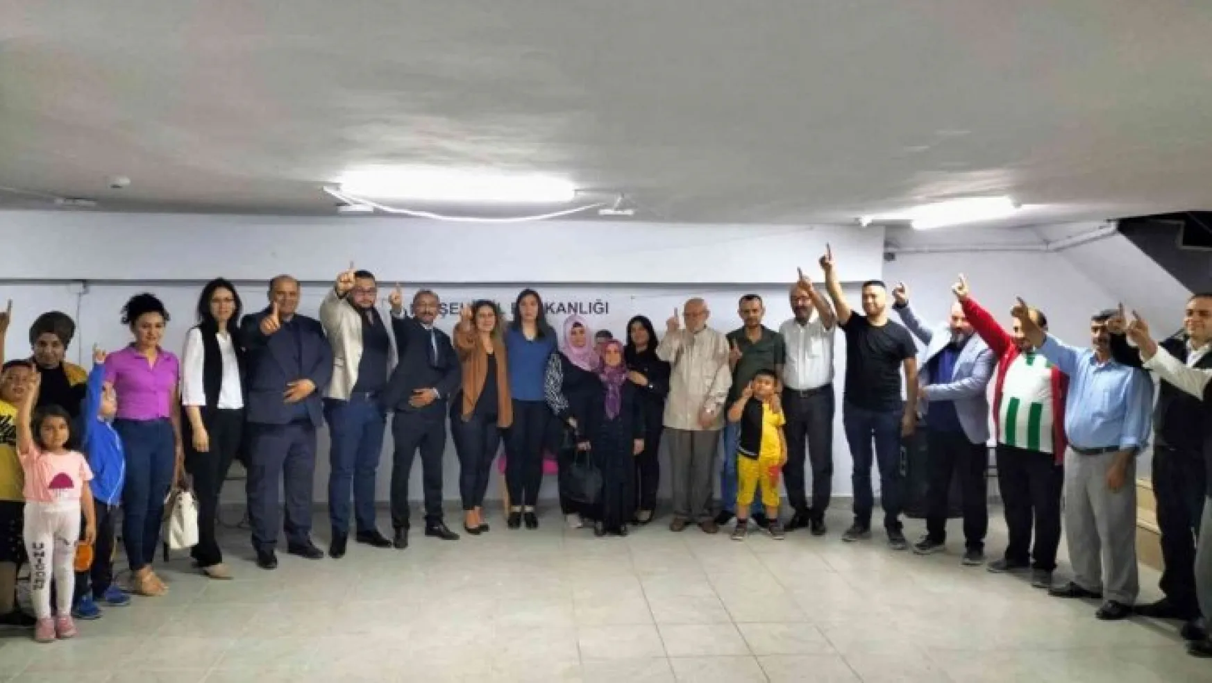 Milli Yol Partisi Kırşehir Teşkilatı 'Ahde Vefa' gecesi düzenledi