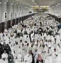 2026 Hac kayıt işlemleri başladı