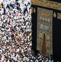 2026 hac kuraları çekildi: Sonuçlar e-Devlet üzerinden açıklanacak