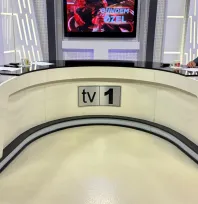 Mahmut Bıyıklı'dan Ahmet Taş İçin Taziye Mesajı