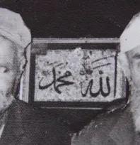 'Mavi Boncuklu Cemil Baba' belgeseline tam not