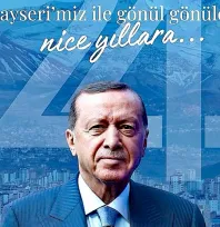 'Şehrimizin her sokağında, her mahallesinde AK Parti'nin eserlerini görmek mümkün'