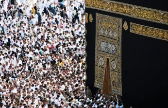 2026 hac kuraları çekildi: Sonuçlar e-Devlet üzerinden açıklanacak