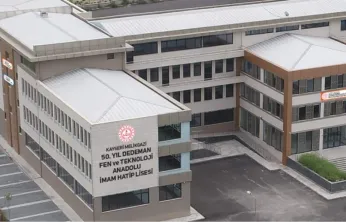 50. Yıl Dedeman Fen ve Teknoloji Anadolu İmam Hatip Lisesi'nde LGS Başarısı!