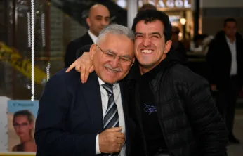 Başkan Büyükkılıç'tan İldem'de AVM Ziyareti