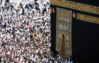 Boş kalan hac kontenjanları için ek başvuru süresi tanındı