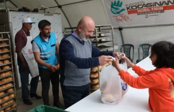 'Depremzede Kardeşlerimizin Her Daim Yanındayız'