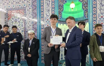 İmam hatip okulları mesleki yarışmaları il finali tamamlandı