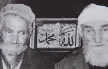 'Mavi Boncuklu Cemil Baba' belgeseline tam not