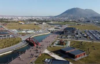 Millet Bahçesi, Kayserililerin Buluşma Noktası