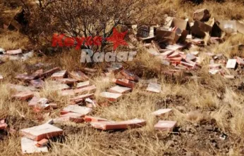 Tıbbi atıkları yol kenarına atan şahıs yakalandı