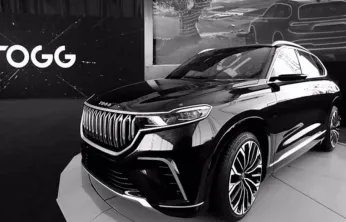 'TOGG markalı araçlarımız, yurt dışında Türkiye'ye göre daha ucuza satılacak'