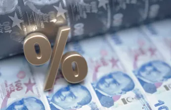 Yılın ilk enflasyon rakamları bugün açıklanacak